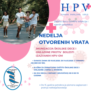Read more about the article Nedelja otvorenih vrata – Imunizacija školske dece i omladine protiv bolesti izazvanih HPV
