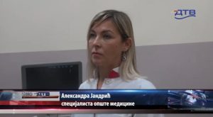 U Somboru pregledano više od 360 građana u okviru besplatnog CT skrininga pluća