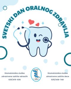 Read more about the article Svetski dan oralnog zdravlјa