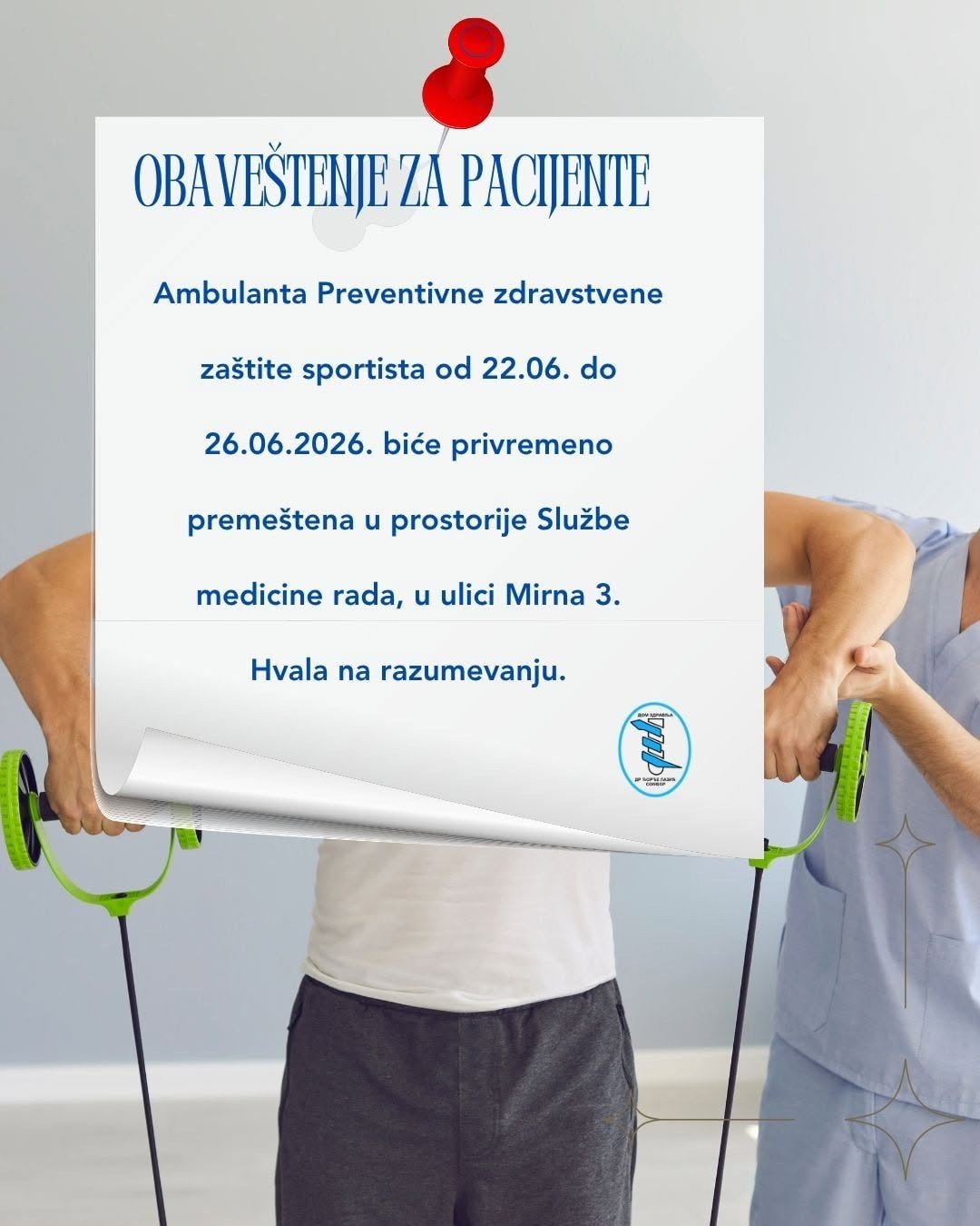 Read more about the article Obaveštenje za pacijente