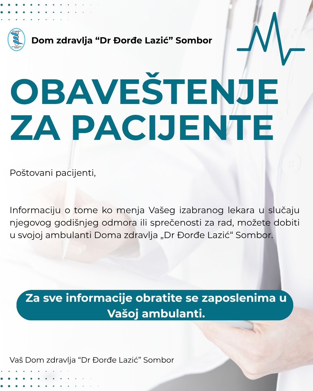 Read more about the article Obaveštenje za pacijente