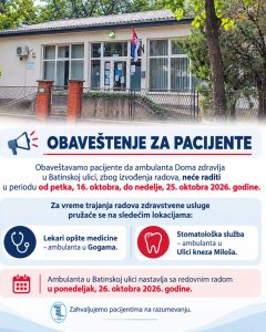 Obaveštenje u vezi sa punktom Batinska